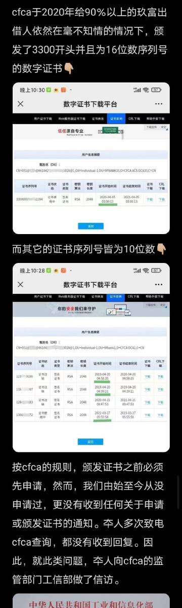 22324濠江論壇歷史記錄查詢,探索濠江論壇的歷史記錄，關鍵詞22324下的深度解析