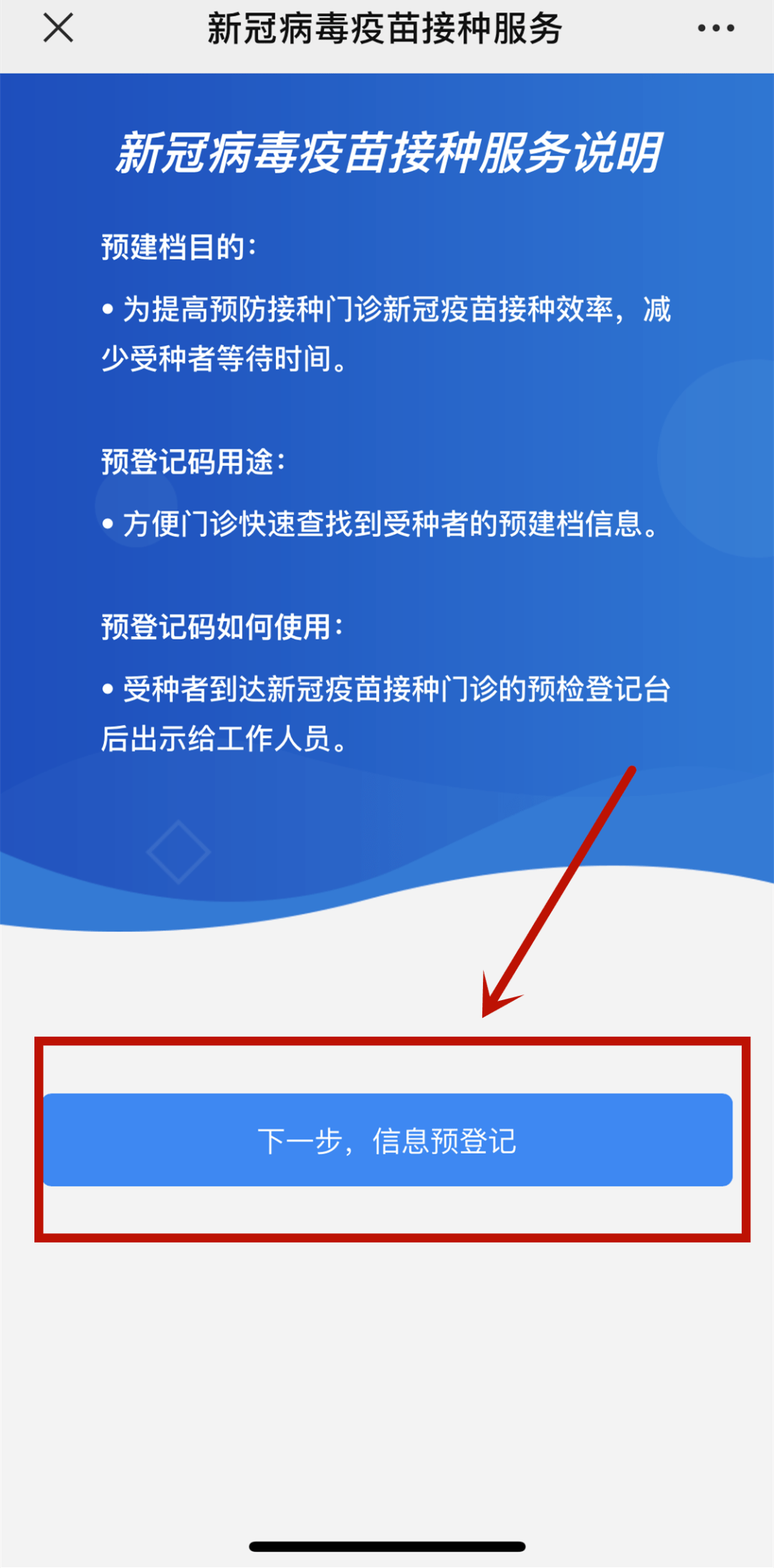 新澳資料免費,新澳資料免費，探索與獲取信息的途徑