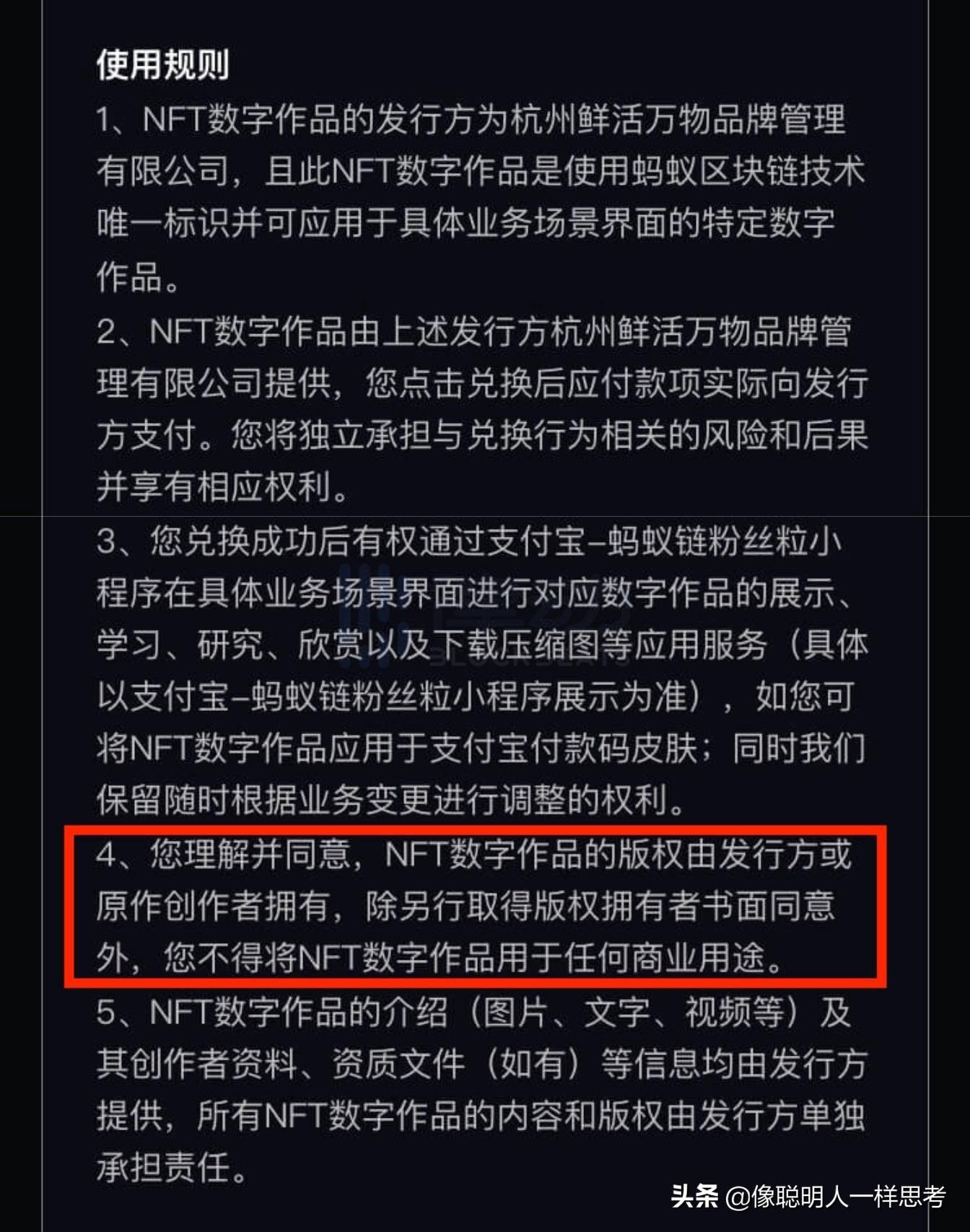 一碼包中9點20公開,一碼包中九點二十公開，揭秘數字時代的全新商業模式