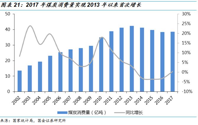 新奧歷史開獎最新結(jié)果,新奧歷史開獎最新結(jié)果分析