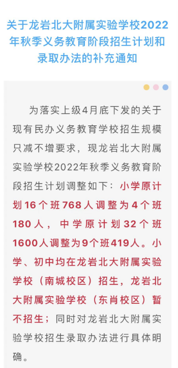 東成西就資料4肖八碼,東成西就資料解析與肖八碼研究