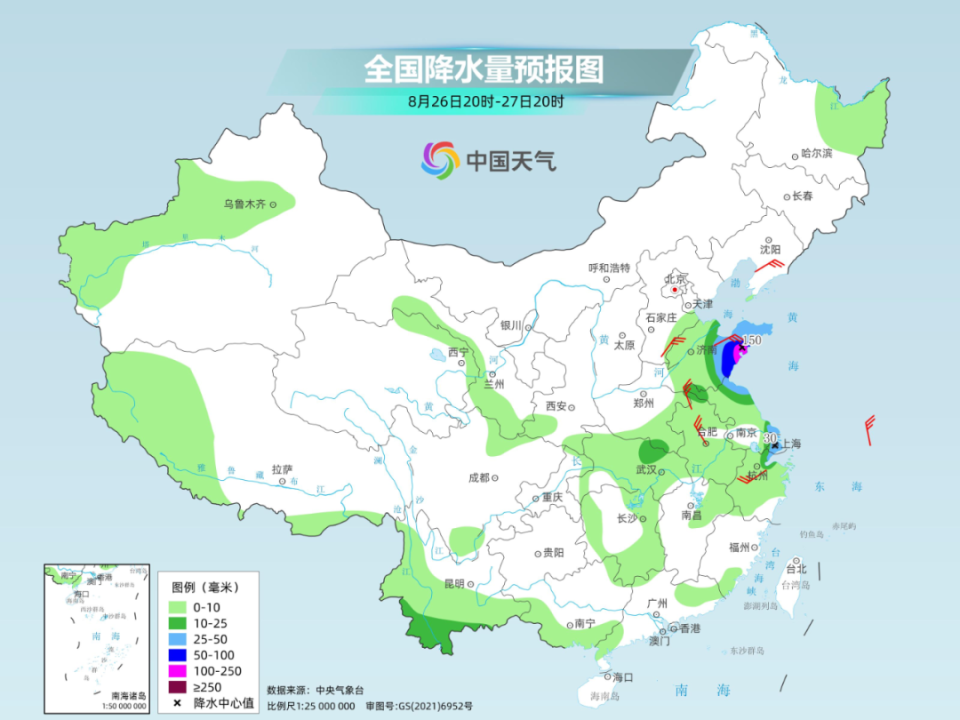 2025新澳門精準免費大全,澳門自古以來以其獨特的地理位置和豐富的文化魅力吸引著無數人的目光。隨著科技的飛速發展和互聯網的普及，人們對于澳門的了解和探索也進入了一個新的階段。本文將圍繞澳門、精準和免費等關鍵詞展開，介紹關于澳門旅游、文化、經濟等方面的信息，并展望未來的澳門發展藍圖。同時，我們將重點關注澳門在2025年的新變化，為讀者帶來一份全新的澳門體驗。