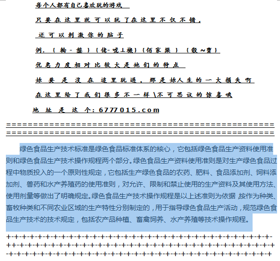 2025新奧歷史開獎記錄香港,揭秘香港新奧歷史開獎記錄，探尋未來的趨勢與機遇（關鍵詞，新奧歷史開獎記錄香港）