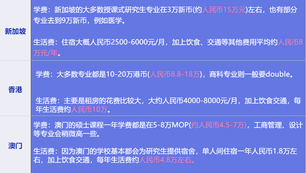 2025澳門特馬今晚開什么,澳門特馬今晚開什么，探索未來的可能性與理性投注的重要性