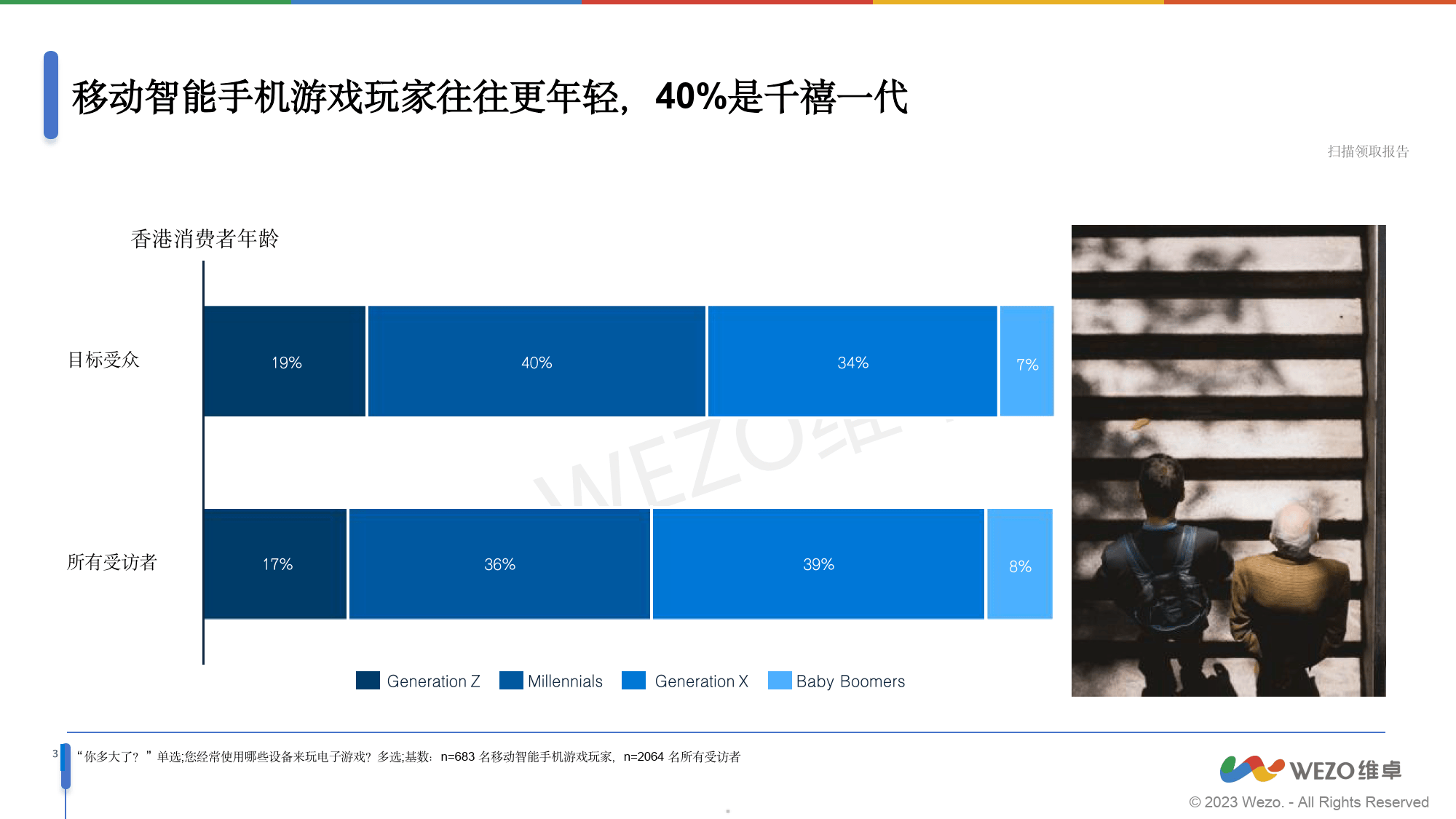 2025香港港六開獎記錄,探索香港港六開獎記錄，2025年的數據與洞察