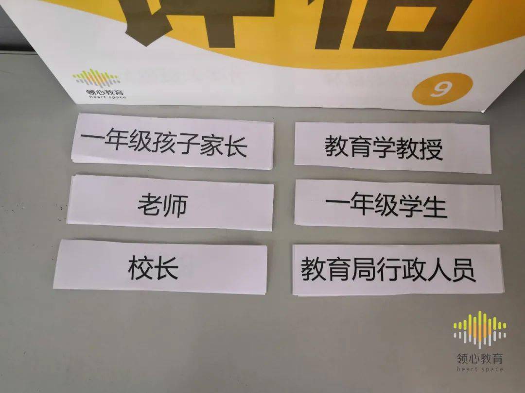 2025今晚澳門開特馬開什么,探索未來之門，關于澳門特馬彩票的奧秘與期待