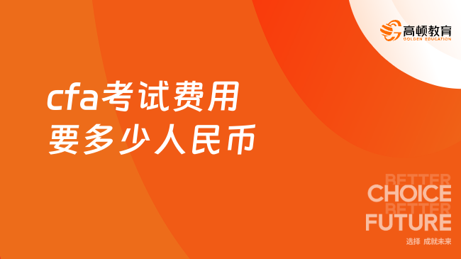 2025管家婆一特一肖,關于2025管家婆一特一肖的探討