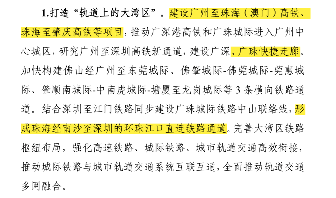 2025澳家婆一肖一特,探索未來，聚焦澳家婆與生肖特肖的獨特魅力