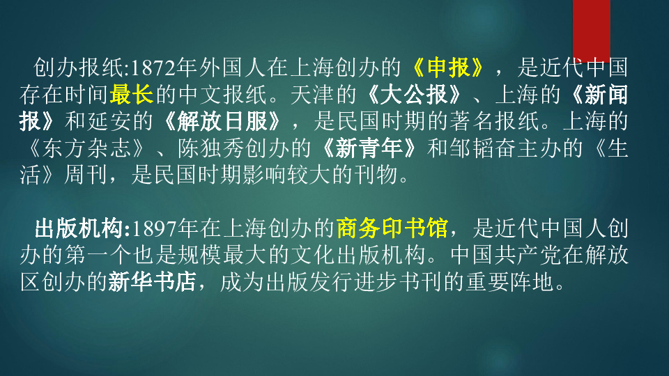 香港大全資料,香港大全資料，歷史、文化、經(jīng)濟(jì)與社會(huì)發(fā)展