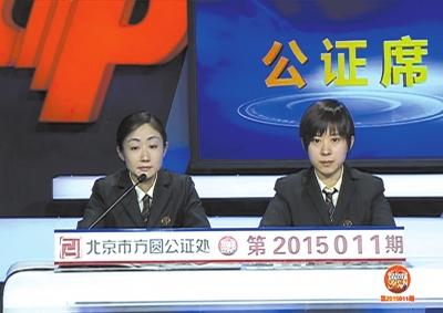 今天澳門六開彩開獎+結果2025,澳門六開彩開獎與結果，探索2025年的今天