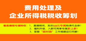 管家婆正版全年免費資料的優勢,管家婆正版全年免費資料的優勢，企業管理的得力助手