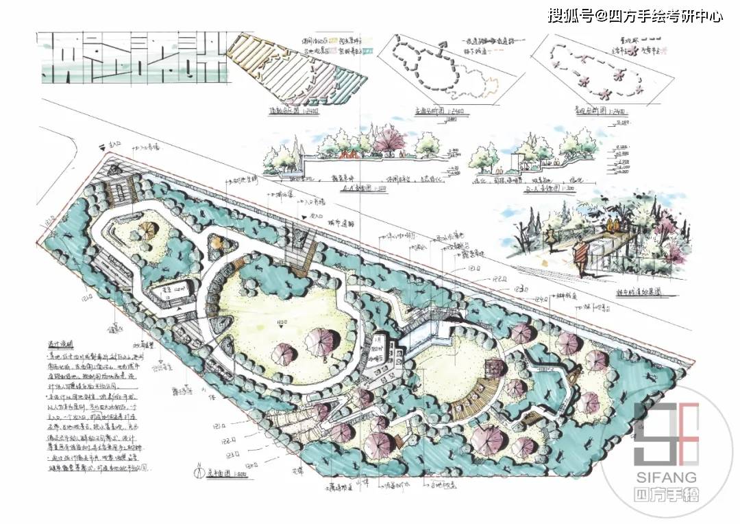 新澳資料大全正版2025,新澳資料大全正版2025，全面解析與深度探討