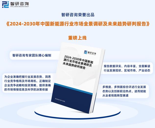 2025新奧資料免費精準(zhǔn)051,探索未來，2025新奧資料免費精準(zhǔn)共享時代來臨