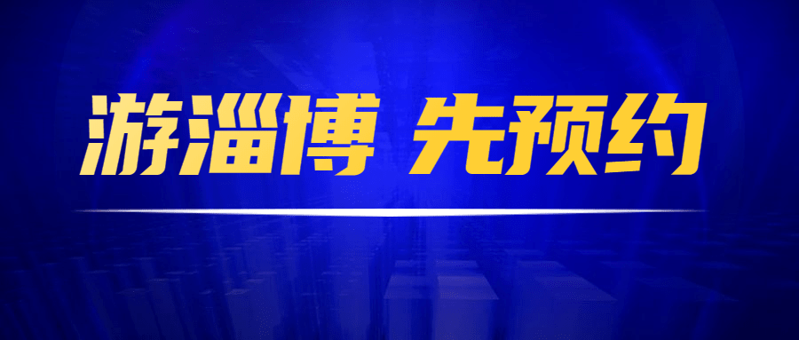 2025年開獎結果新奧今天掛牌,新奧集團掛牌上市，揭曉2025年開獎結果