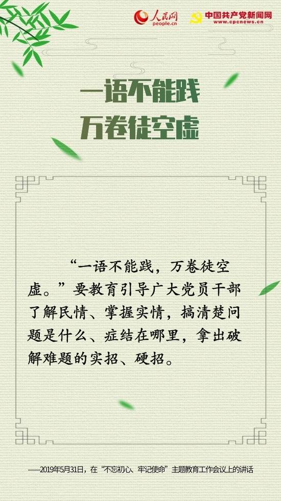 新澳門一碼一肖一特一中2025,新澳門一碼一肖一特一中，探索與期待2025的未來(lái)