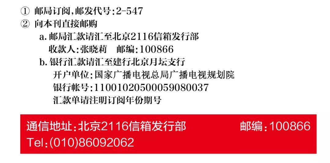 新奧精準資料免費提供630期,新奧精準資料免費提供第630期詳解