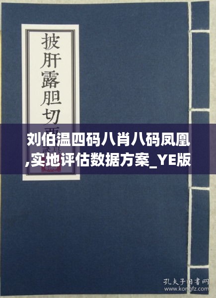 2025年2月10日 第19頁