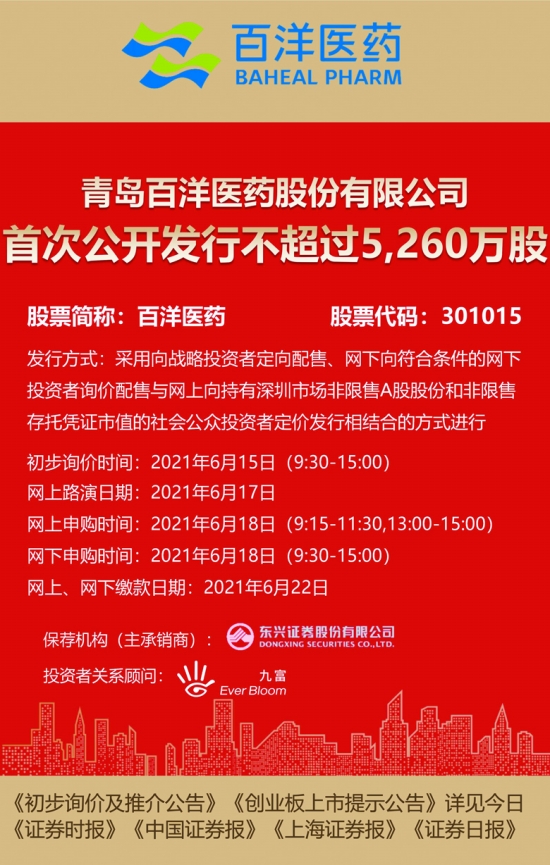 澳門正版資料免費大全新聞——揭示違法犯罪問題,澳門正版資料免費大全新聞——深入揭示違法犯罪問題的現實與應對