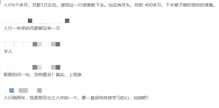 白小姐一肖一碼準確一肖,揭秘白小姐一肖一碼準確預測的背后秘密