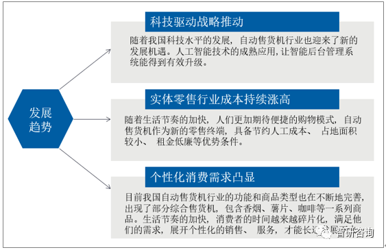 新澳資料正版免費資料,新澳資料正版免費資料，助力學(xué)習(xí)與發(fā)展的寶貴資源