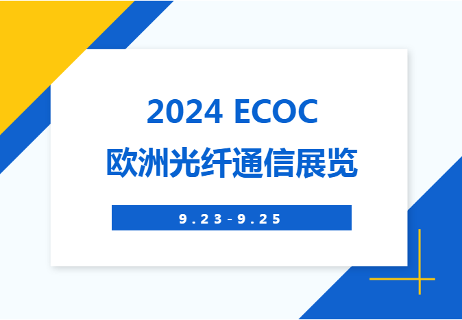 2025新奧正版資料免費提供,探索未來之門，2025新奧正版資料的免費共享時代