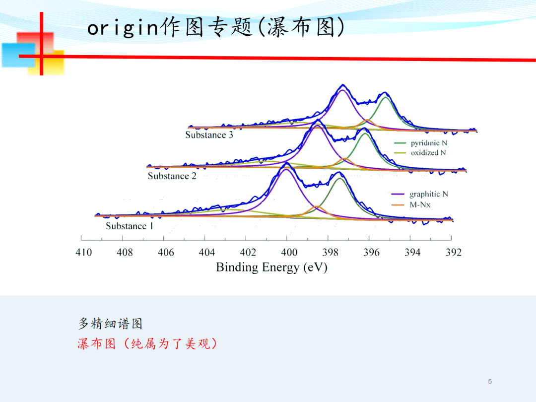 澳門今晚開特馬 開獎結果課優勢,澳門今晚開特馬，開獎結果的優勢分析