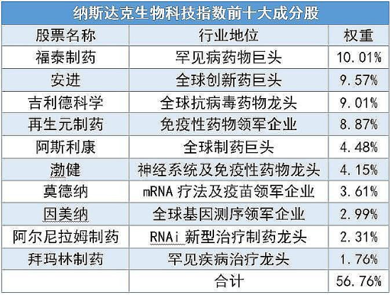 澳門六開獎(jiǎng)結(jié)果2025開獎(jiǎng)今晚,澳門六開獎(jiǎng)結(jié)果2025年今晚開獎(jiǎng)分析