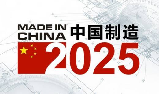 2025香港正版資料免費看,探索香港資訊的新紀元，2025正版資料的免費觀看