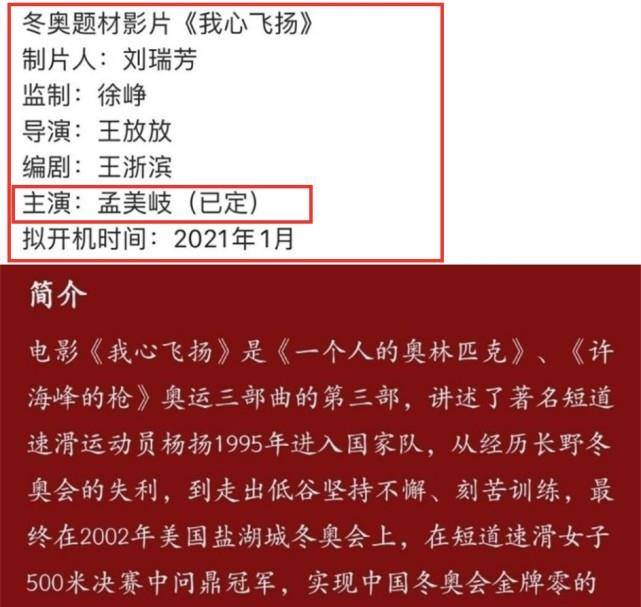 澳門(mén)三肖三期必出一期,澳門(mén)三肖三期必出一期，揭秘與探討背后的奧秘