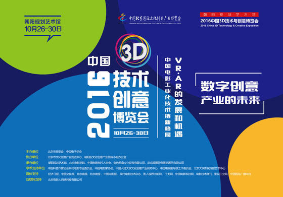 2025年正版資料免費(fèi)大全,探索未來，2025年正版資料免費(fèi)大全