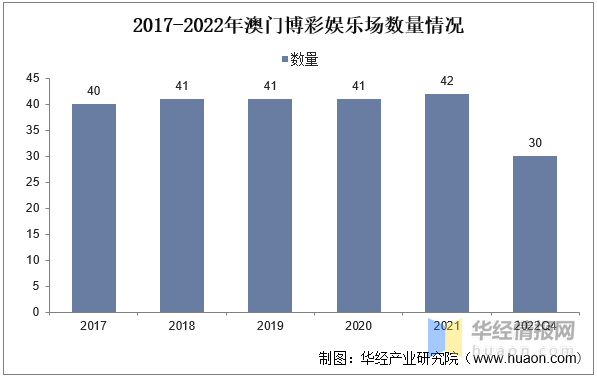 2025年2月12日 第5頁