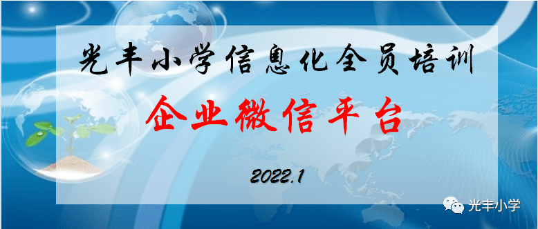 管家婆一和中特,管家婆一與中特，探索智慧管理與中國特色之路