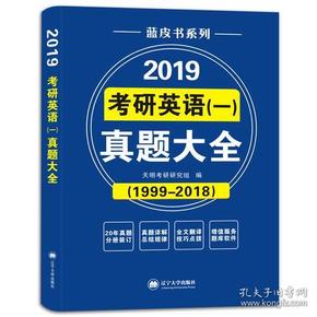 2025新奧正版資料最精準免費大全,2025新奧正版資料最精準免費大全——全方位獲取最新信息資源的指南