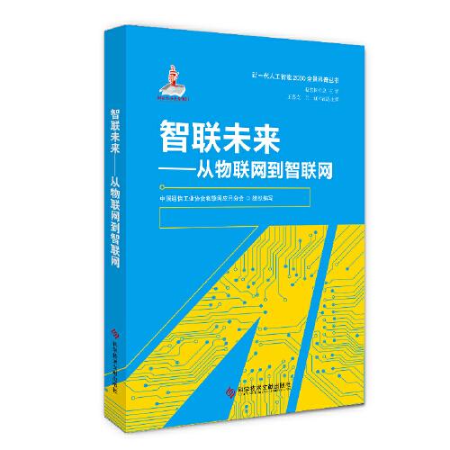 2025正版資料大全好彩網,探索正版資料寶庫，好彩網與未來的2025正版資料大全