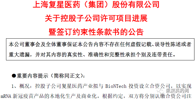 新澳門內部資料精準大全,新澳門內部資料精準大全，探索與解讀