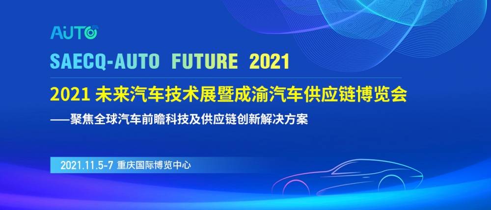 2025今晚澳門開特馬開什么,探索澳門特馬，一場文化與技術(shù)的融合盛宴