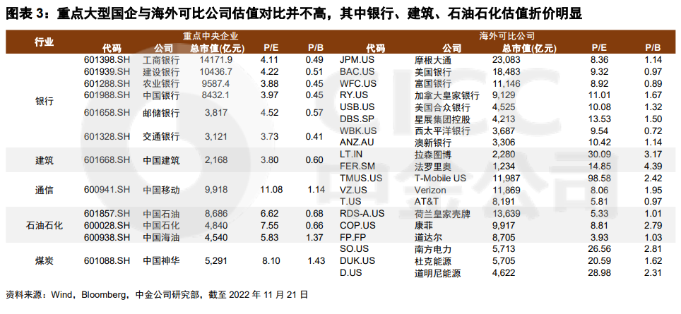 澳門三中三碼精準(zhǔn)100%,澳門三中三碼精準(zhǔn)預(yù)測背后的犯罪問題