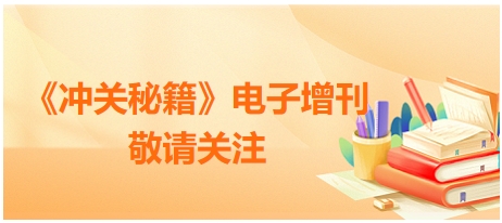 管家婆2025資料幽默玄機,管家婆2025資料幽默玄機揭秘