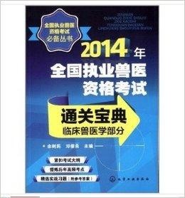 六盒寶典2025年最新版開獎澳門,六盒寶典2025年最新版開獎澳門，探索彩票世界的神秘之門