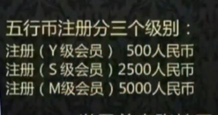 管家婆一肖中特,揭秘管家婆一肖中特，神秘預測背后的真相