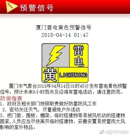 2025今晚新澳開獎(jiǎng)號(hào)碼,探索未來幸運(yùn)之門，關(guān)于新澳開獎(jiǎng)號(hào)碼的預(yù)測與期待（2025今晚新澳開獎(jiǎng)號(hào)碼）