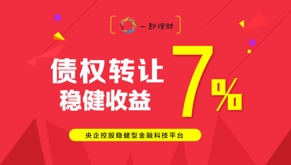 2025年天天開好彩大全,2025年天天開好彩大全，夢想、科技與生活的多彩交響