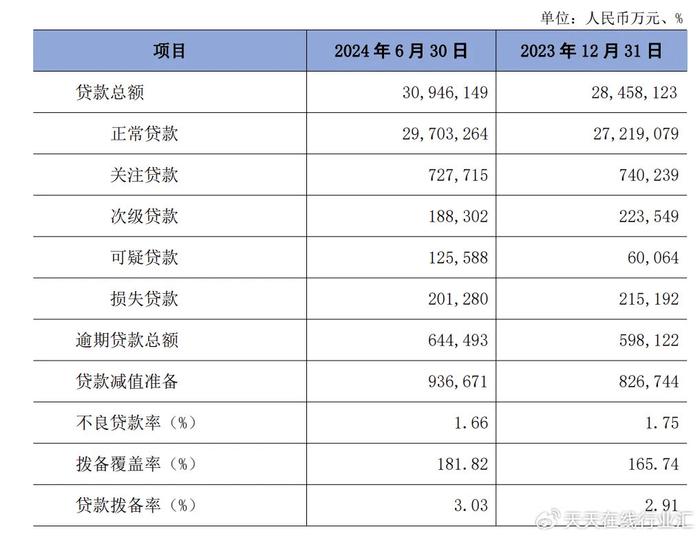 澳門答家婆一肖一馬一中一特,澳門答家婆一肖一馬一中一特的神秘文化探索