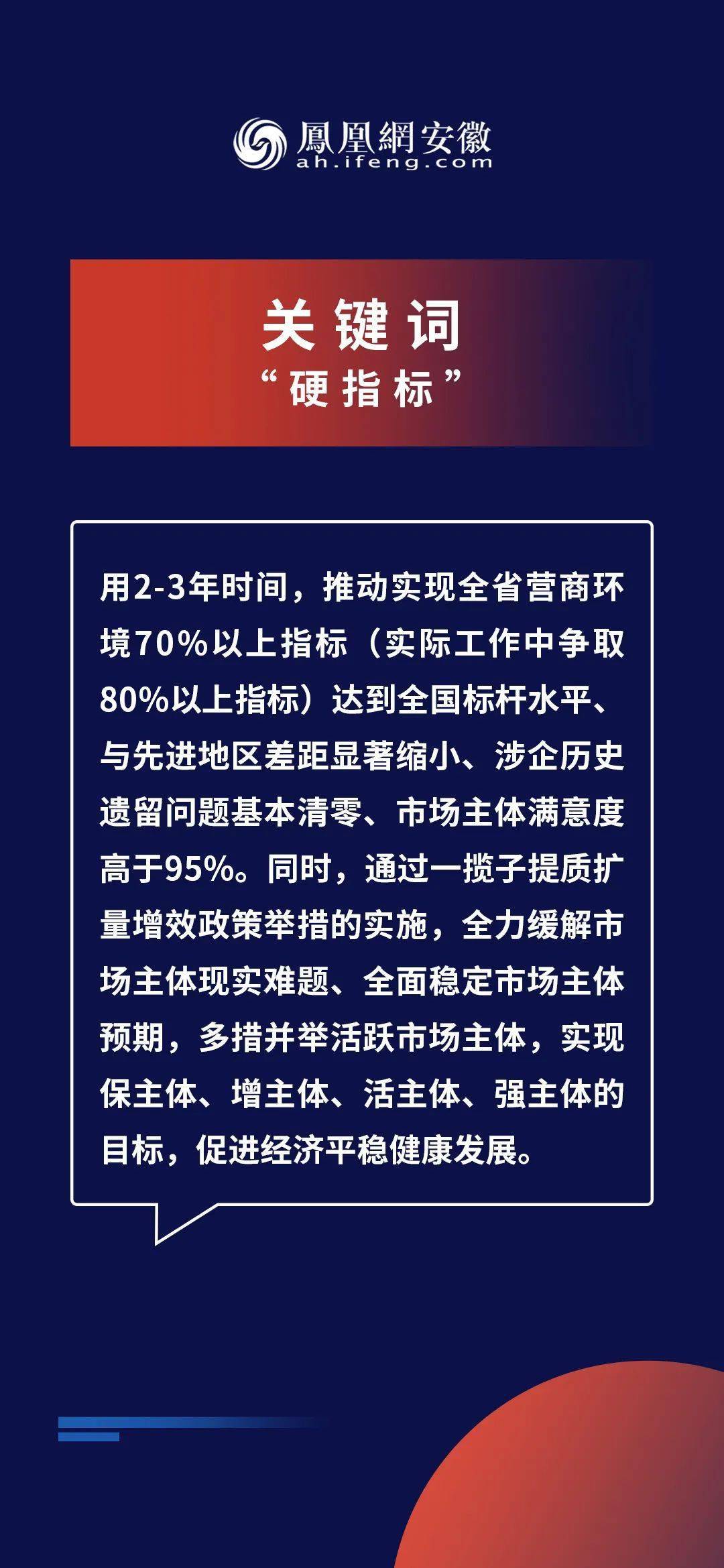 2025新奧正版資料免費提供,2025新奧正版資料免費提供，探索未來，共創輝煌