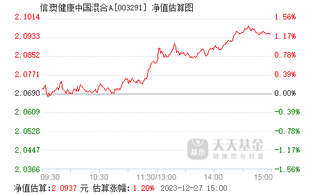 新澳天天彩免費資料2025老,警惕新澳天天彩背后的風險與犯罪問題