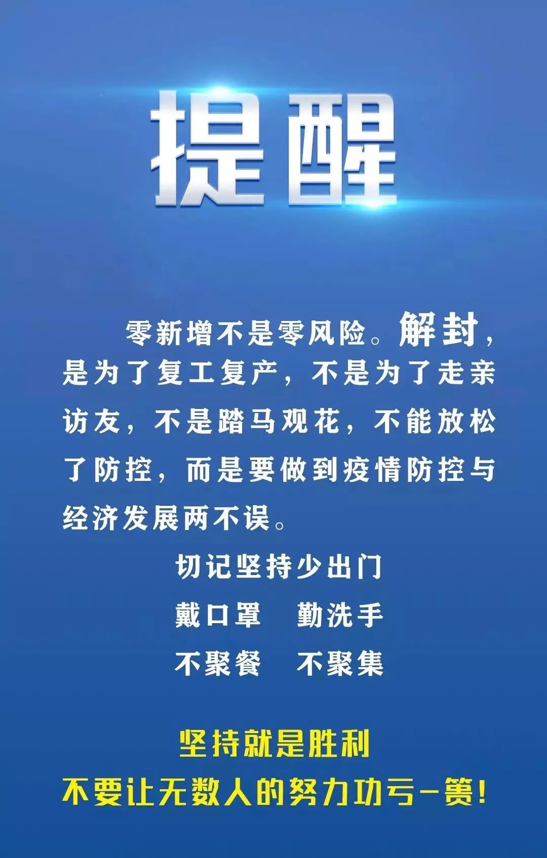 7777788888精準新傳真,揭秘精準新傳真背后的秘密，探索數字世界中的77777與88888的力量