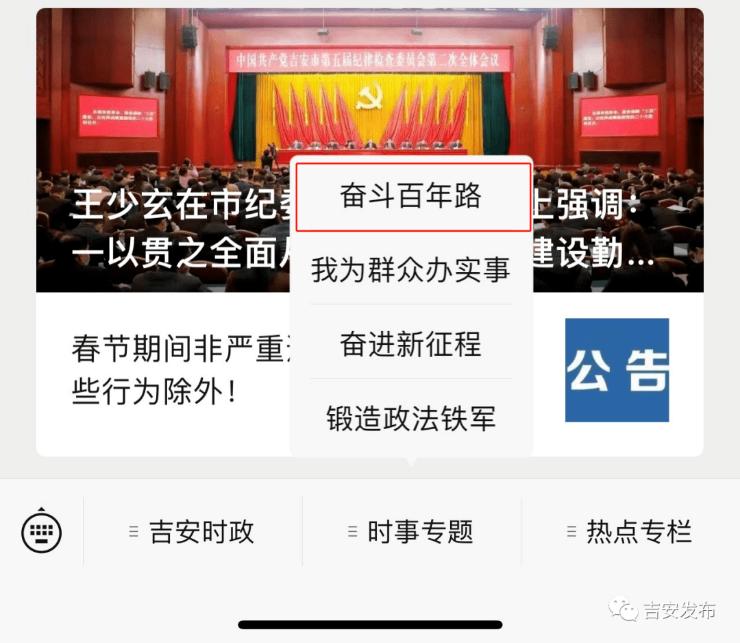 新澳精準資料免費提供510期,新澳精準資料免費提供，探索第510期的價值與影響