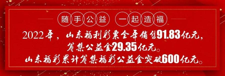 2025年一肖一碼一中,探索未來彩票之路，2025年一肖一碼一中