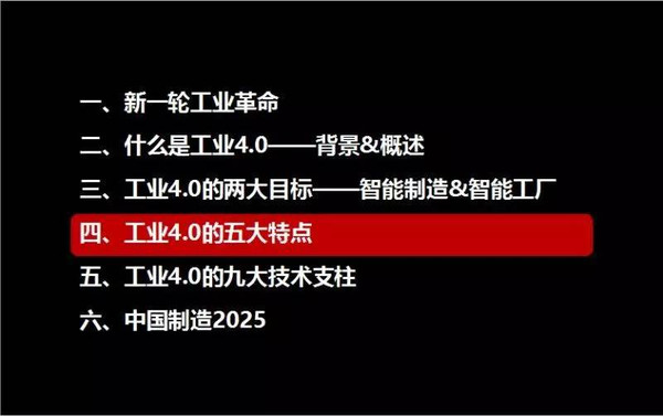 2025新奧精準資料免費大全078期,2025新奧精準資料免費大全（第078期）深度解析與使用指南