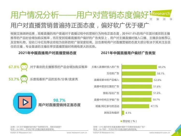 新奧彩2025年免費資料查詢,新奧彩2025年免費資料查詢，探索未來彩票的新機遇與挑戰